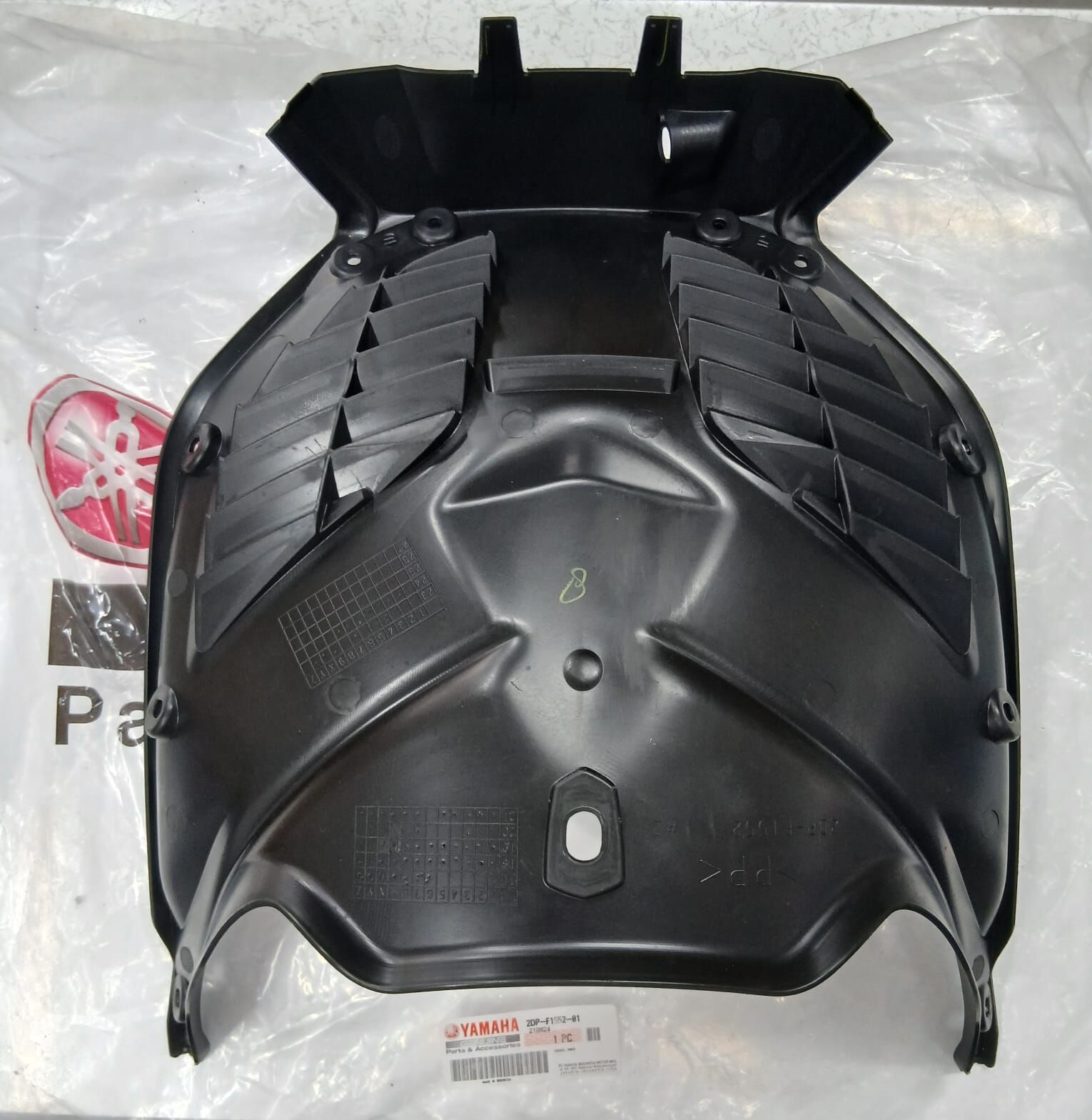 Yamaha N-MAX 125 ÖN İÇ ÇAMURLUK