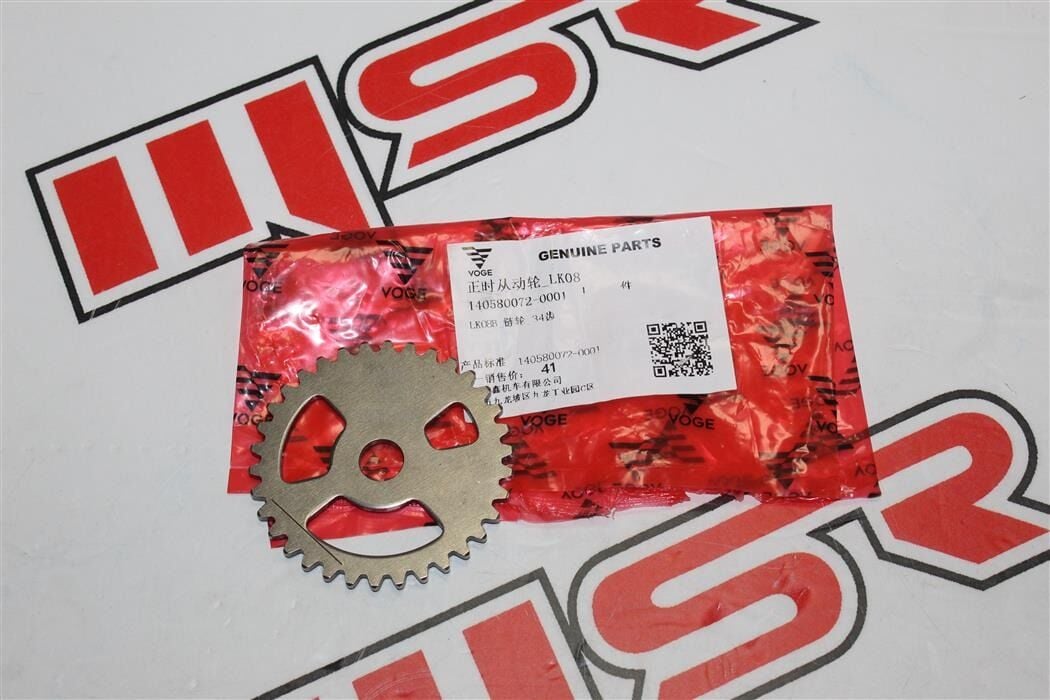 VOGE SR4 MAX EKSANTİRİK DİŞLİSİ A