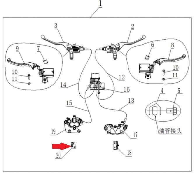 REGAL RAPTOR Xsuv 250 Arka Fren Balatası