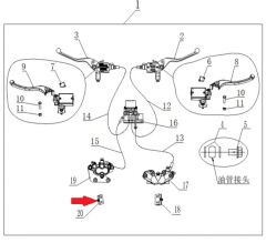 REGAL RAPTOR Xsuv 250 Arka Fren Balatası
