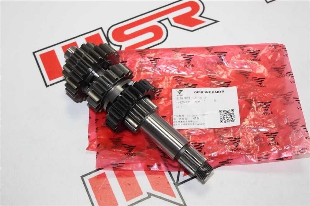 VOGE 650 DSX ŞANZUMAN UZUN MİL  A