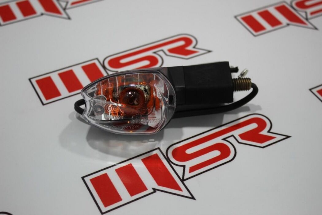 RKS 200 ÖN SİNYAL(1 AD)