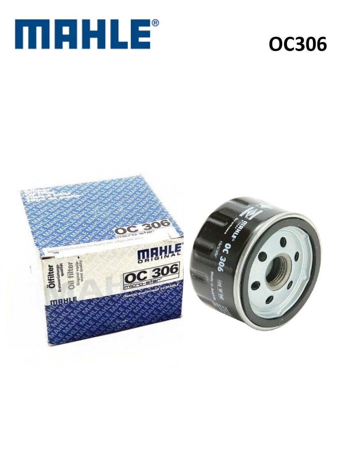 BMW R NINE T MAHLE YAĞ FİLTRESİ