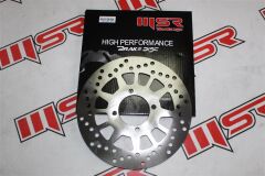 YAMAHA NOUVO ÖN DİSK MSR