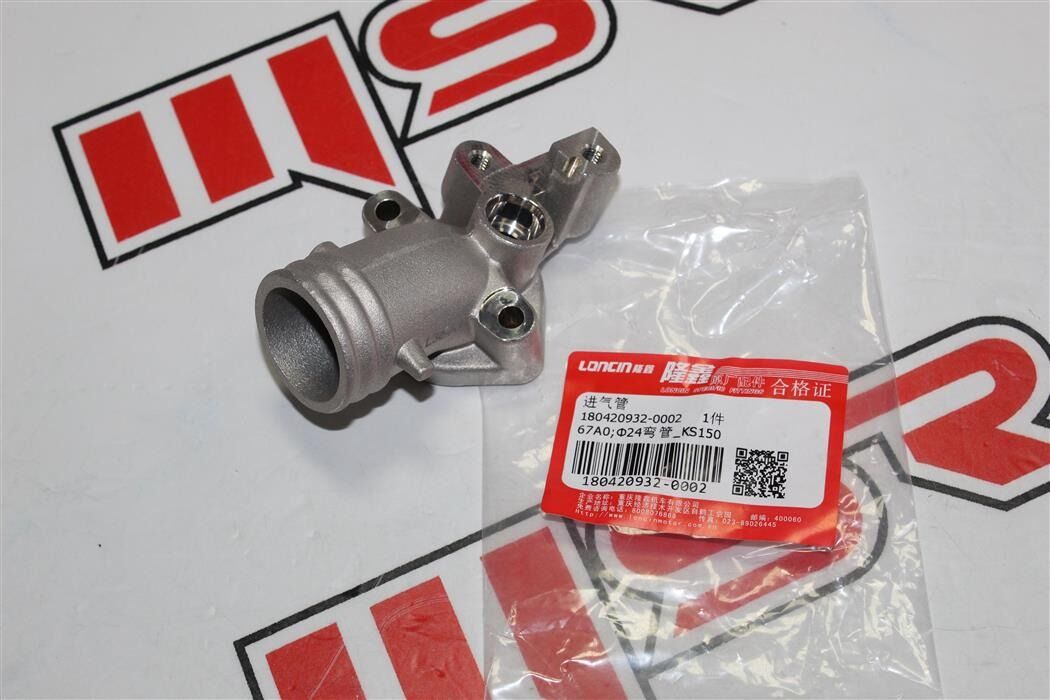 VOGE SR1 MANİFOLD A