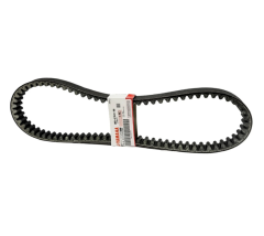 Nmax Kayış Yeni Kasa