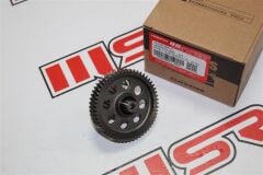 VOGE SR1 ŞANZUMAN ARA DİŞLİ LONCIN A