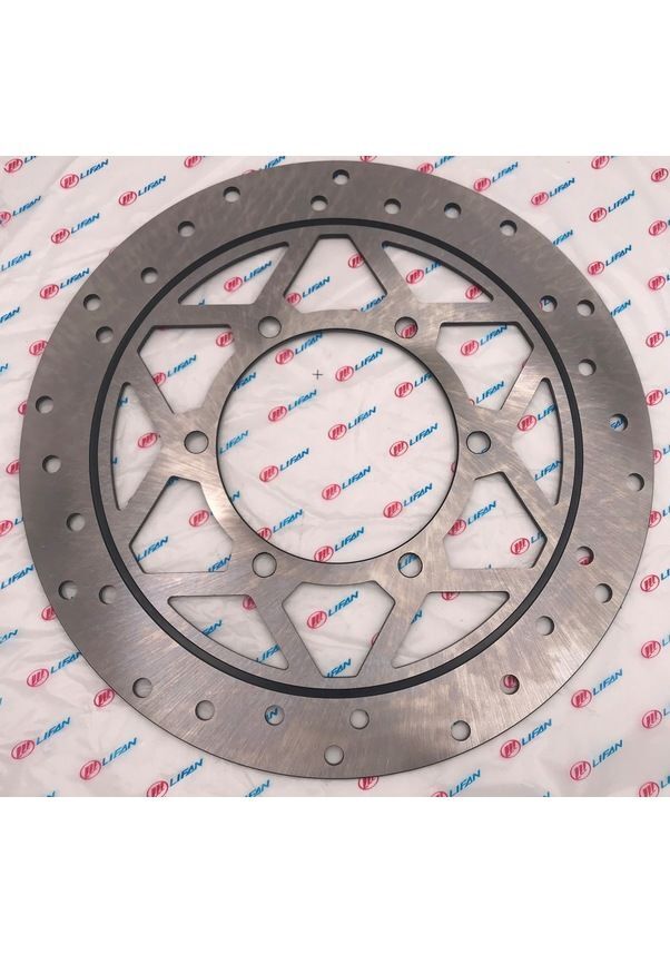 Lifan Kpr200 Ön Fren Disk