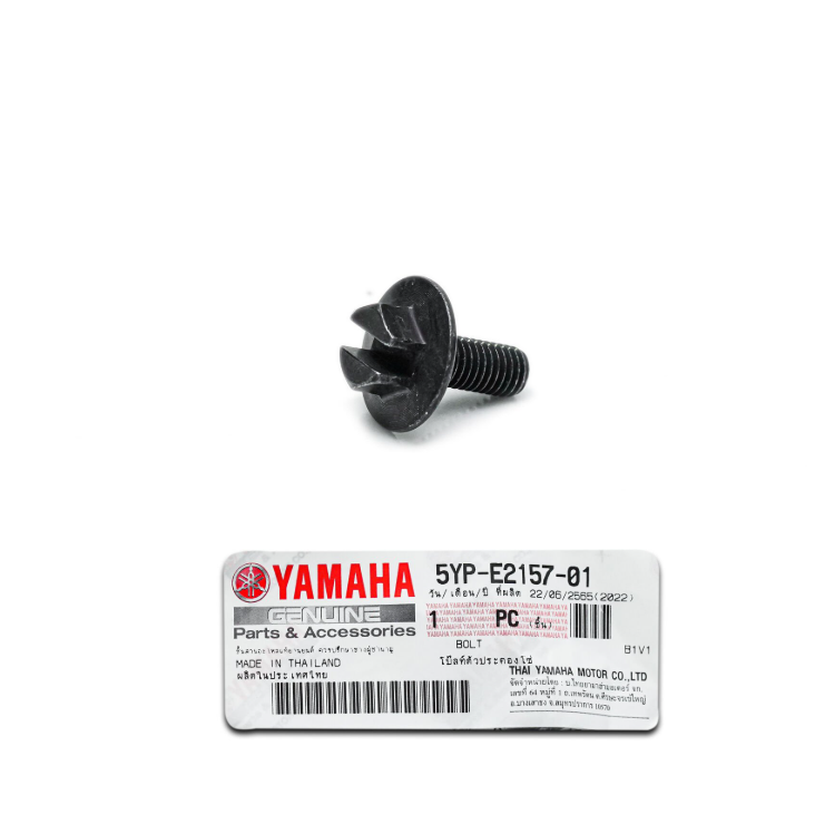 Yamaha N-MAX 125 CİVATA