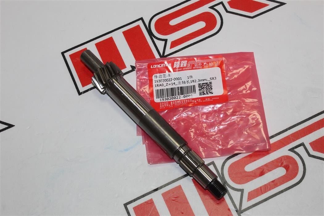 VOGE SR3 ŞANZUMAN MİLİ LONCIN A