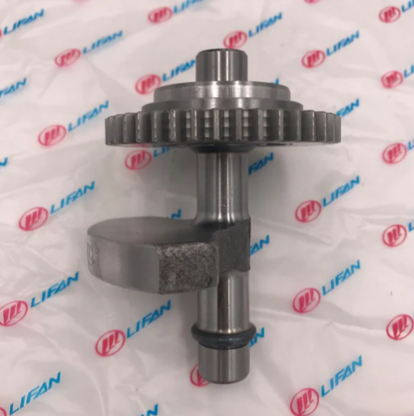 Lifan Kpr200 Balans Şaft