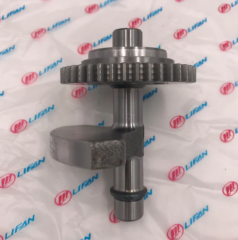 Lifan Kpr200 Balans Şaft