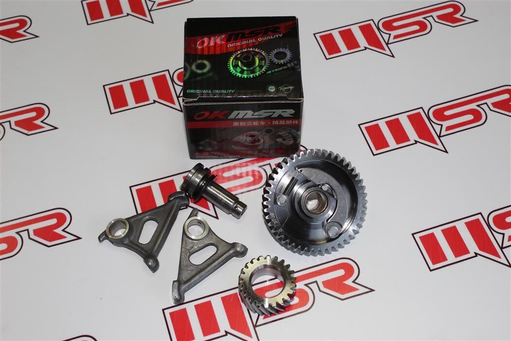 MODİFİYE EKSANTRİK SETİ