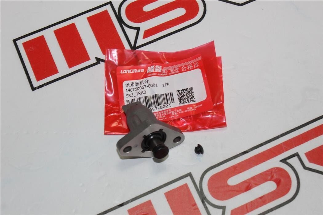 VOGE SR3 EKSANTİRİK GERGİSİ LONCIN A