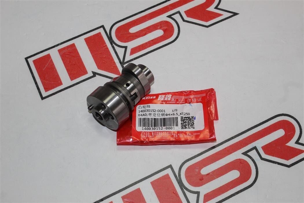 VOGE 250RR EKSANTİRİK LONCIN A