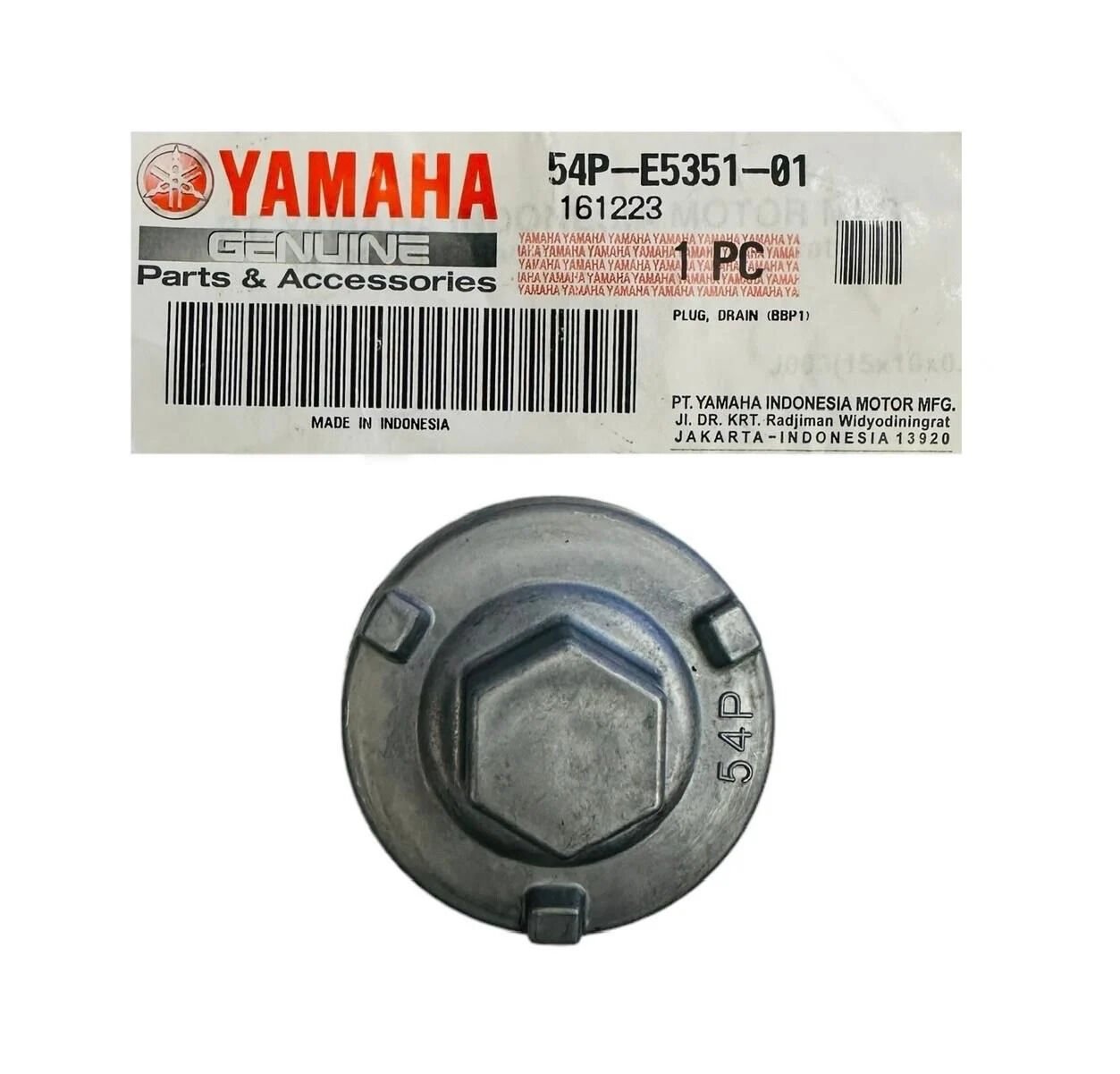 Yamaha N-MAX 125 YAĞ TAPASI