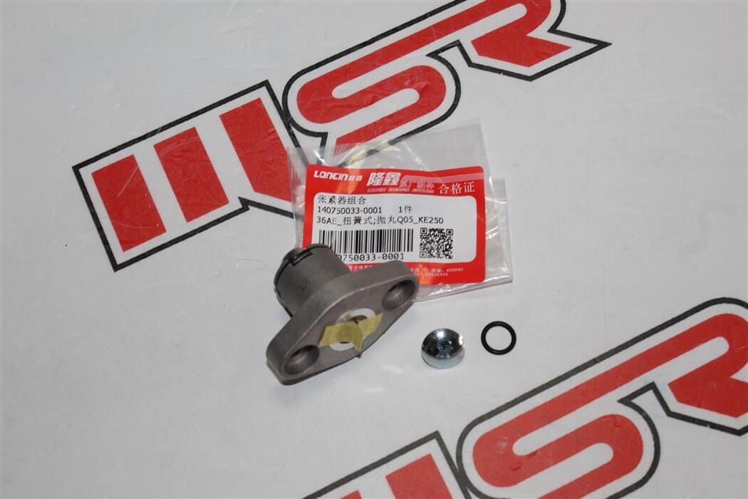 VOGE 250RR EKSANTİRİK GERGİSİ LONCIN A