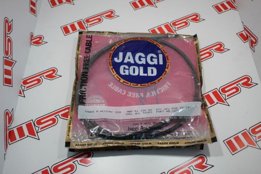 HONDA ACTIVA ÖN FREN HALATI