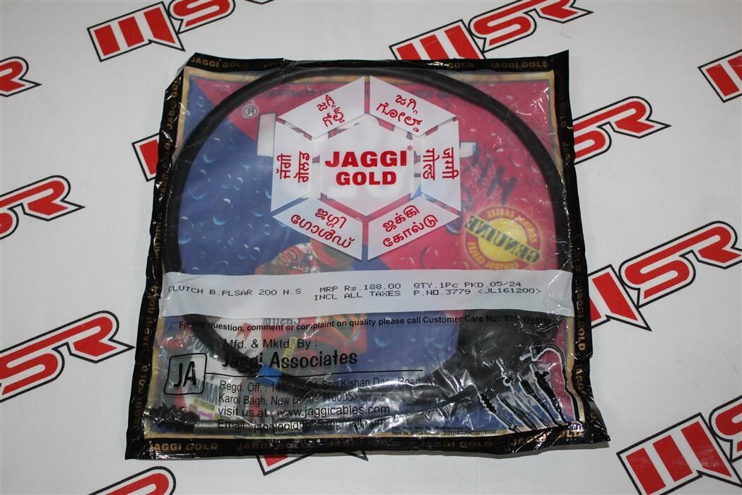 BAJAJ PULSAR 200 NS DEBRİYAJ HALATI