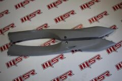 FIZY 125 SAĞ-SOL ALT MARŞ BİEL GRİ OEM