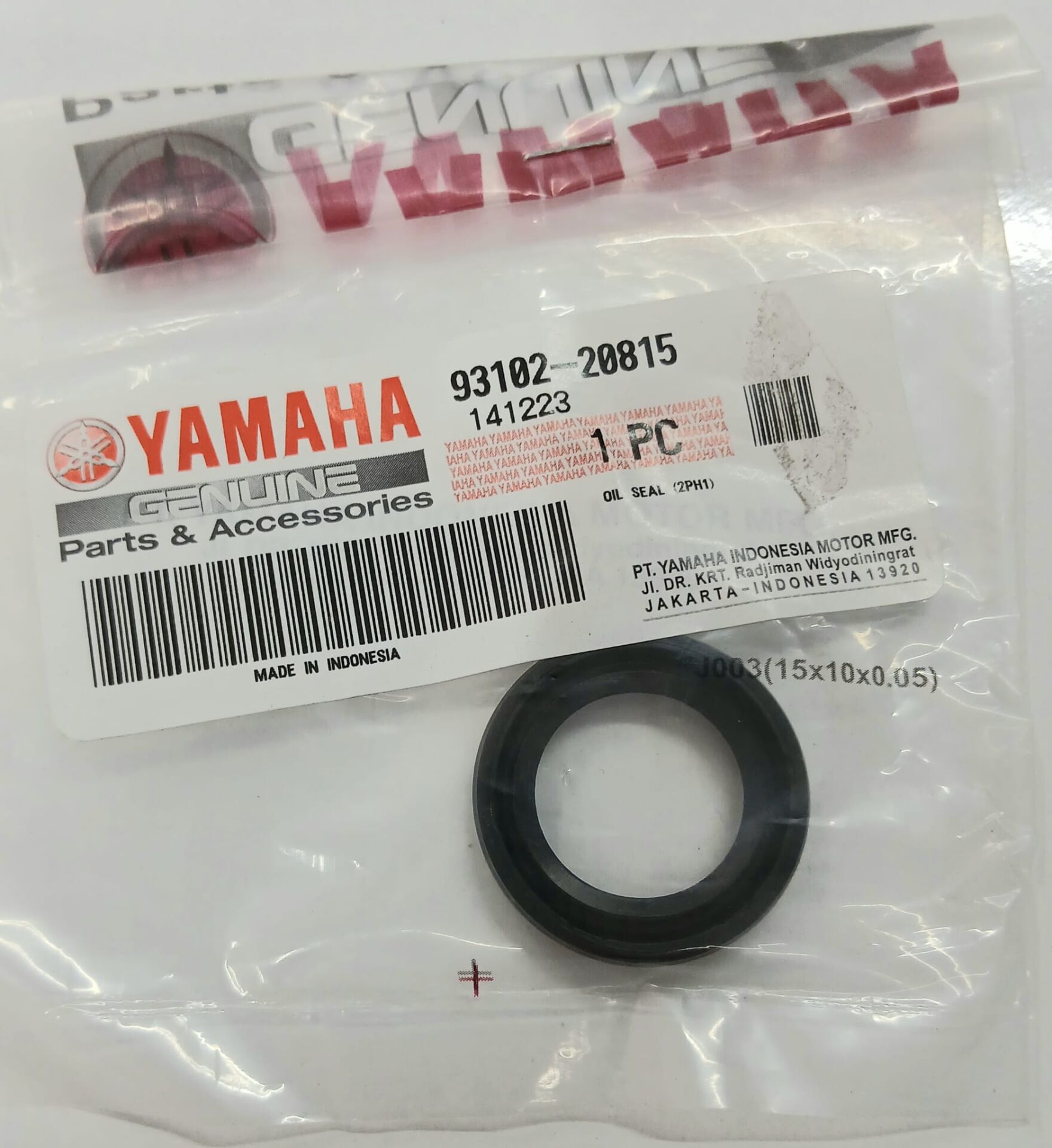 Yamaha N-MAX 125 YAĞ KEÇESİ