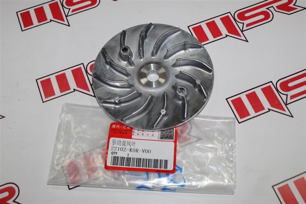 HONDA SH 125 İ VARYATÖR FANI