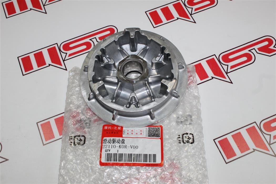 HONDA SH 125 İ VARYATÖR BURÇ YATAĞI