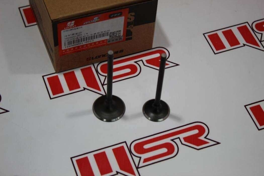 LX200-ATV KYMCO 150 SÜBAP TK DQ LONCIN ORJ-KUBA VİP TRAK 200 CC