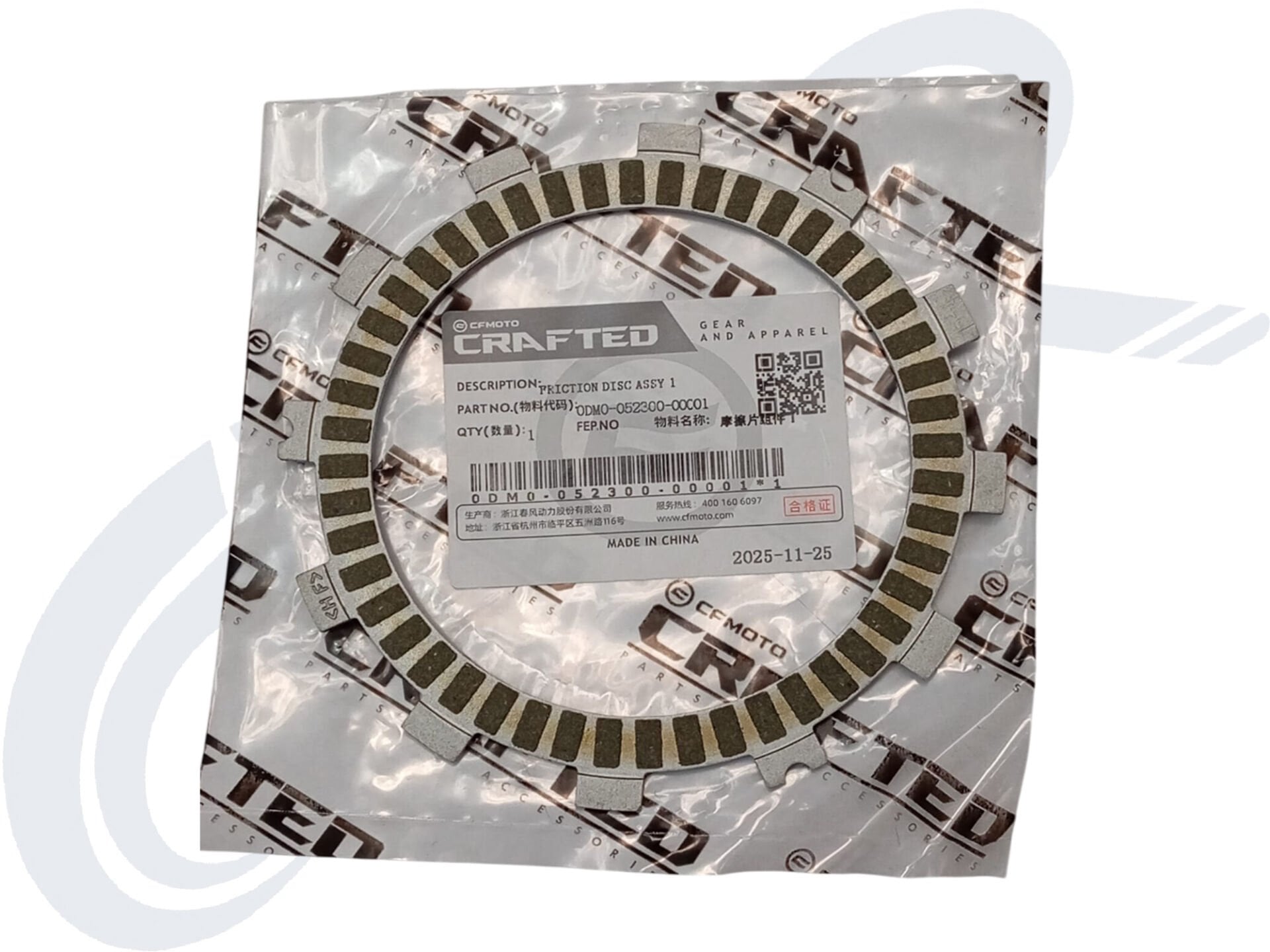 CF MOTO 250NK DEBRİYAJ BALATA ORJ