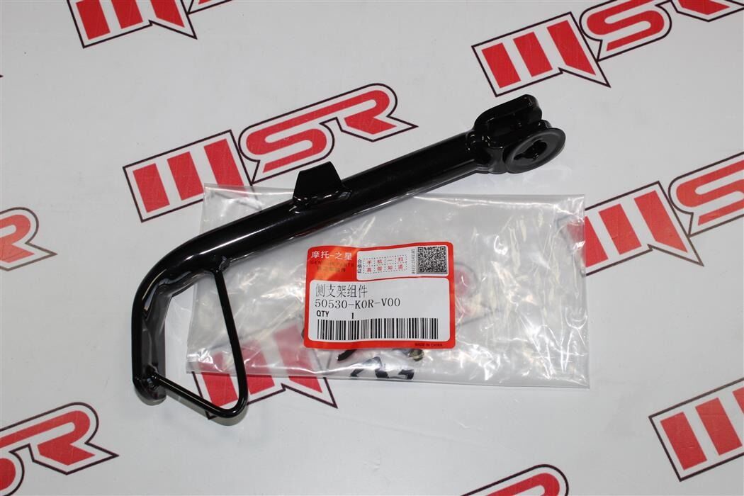 HONDA SH 125 İ YAN SEHPA