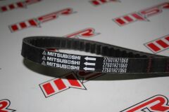 FIZY 125 KAYIŞ 743*20*30 MITSUBOSHI