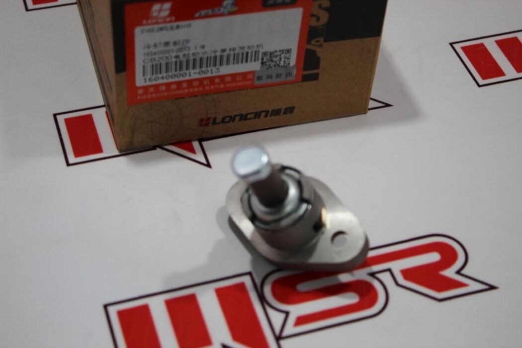 APACHI XZ 250 17 HP EKSANTRİK ZİNCİR GERGİ ORJINAL