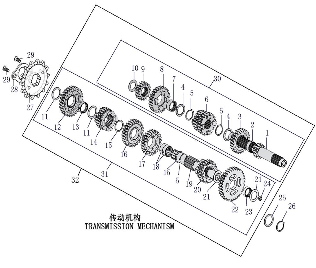 YUKİ GP-1 TARO 250R ÖN DİŞLİ KİLİDİ