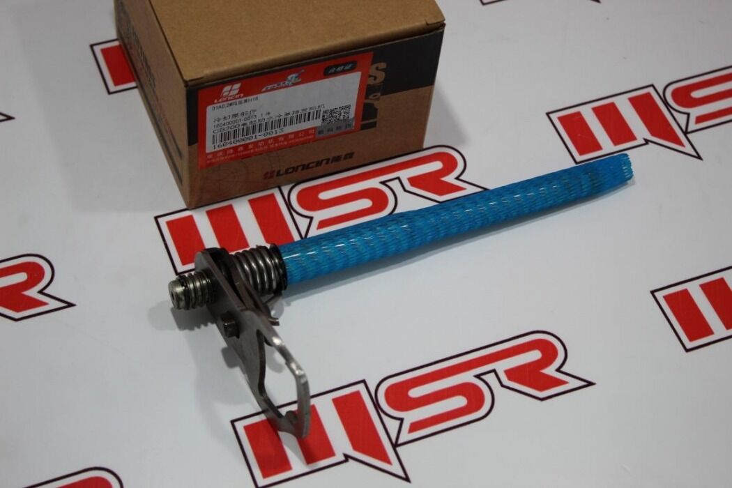 APACHI XZ 250 17 HP VİTES MİLİ ORJINAL