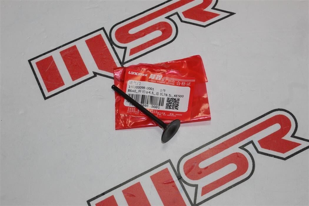 VOGE 500R-500AC-500DS-500DSX EMME SUBAP LONCINA