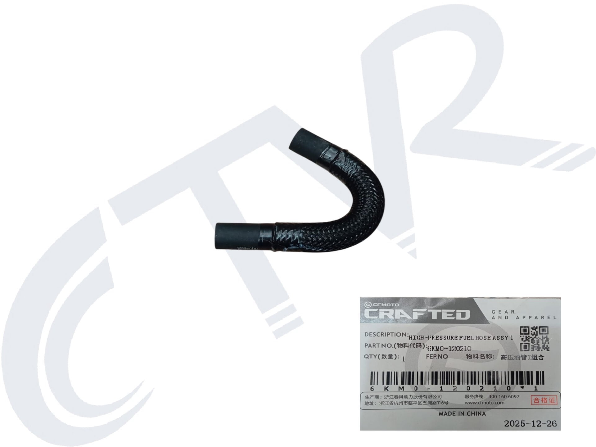 CF MOTO 250NK BENZİN PLASTİĞİ I ORJ