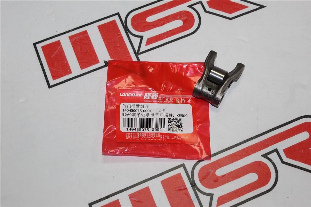 VOGE 500R-500AC-500DS-500DSX PİYANO EGZOS LONCIN A