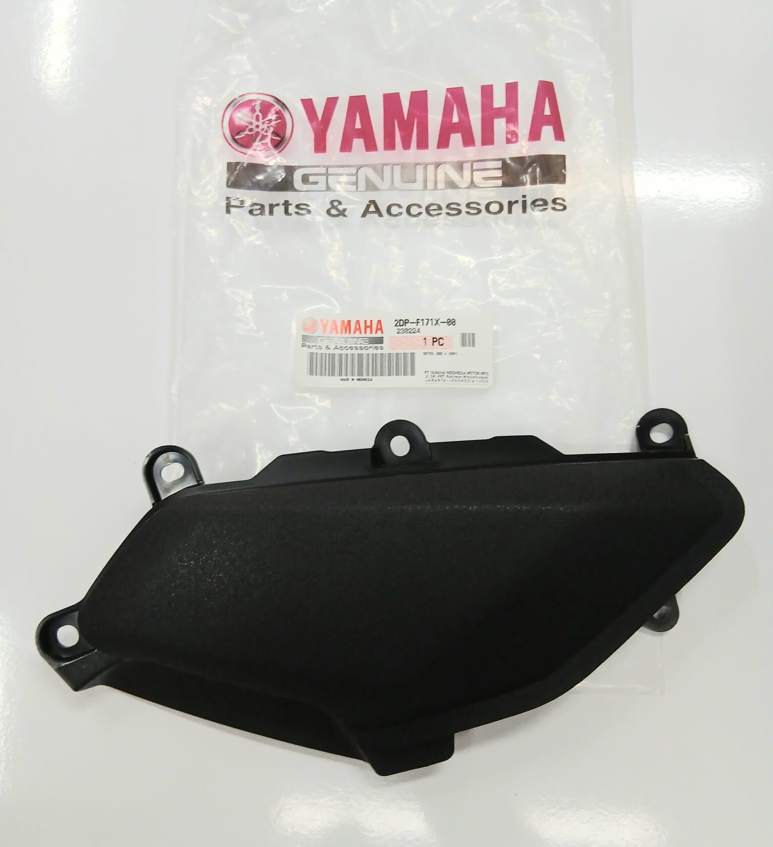 Yamaha N-MAX 125 SELE ALTI İÇ GRENAJ