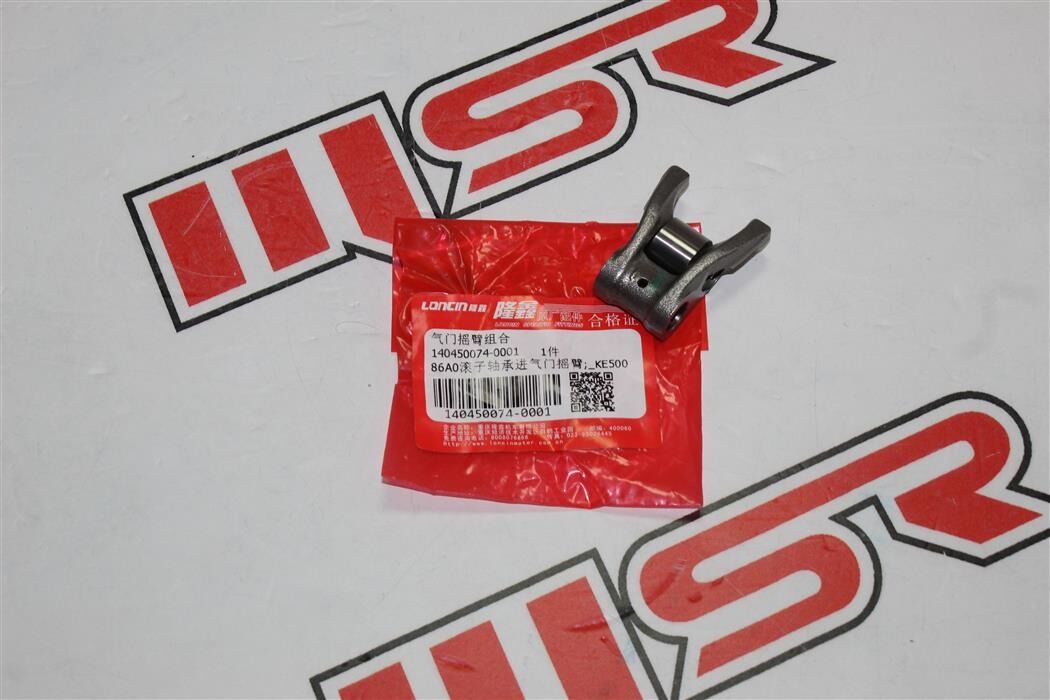 VOGE 500R-500AC-500DS-500DSX PİYANO EMME LONCIN A