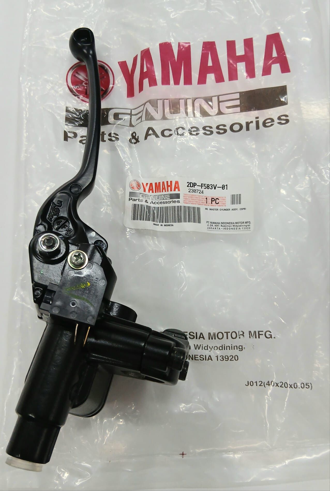 Yamaha N-MAX 125 ARKA FREN ÜST MERKEZ