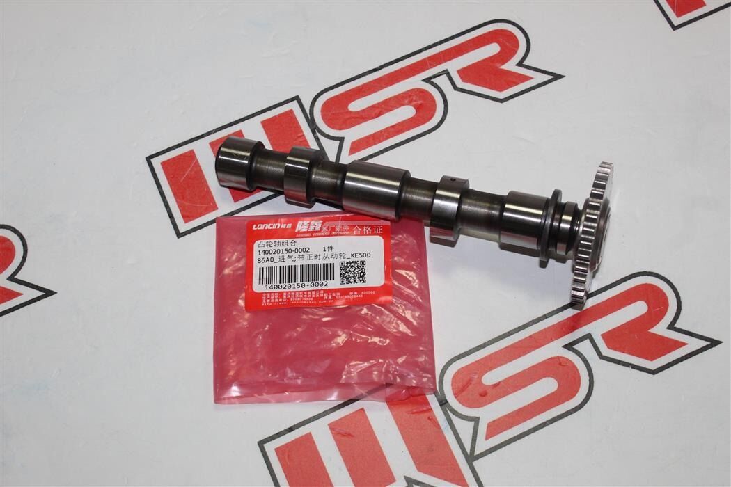 VOGE 500R-500AC-500DS-500DSX EKSANTİRİK LONCIN A