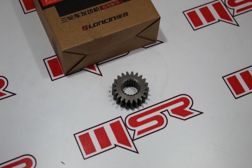 APACHI XZ 250 17 HP MARŞ AKTARMA KÜÇÜK DİŞLİ ORJINAL