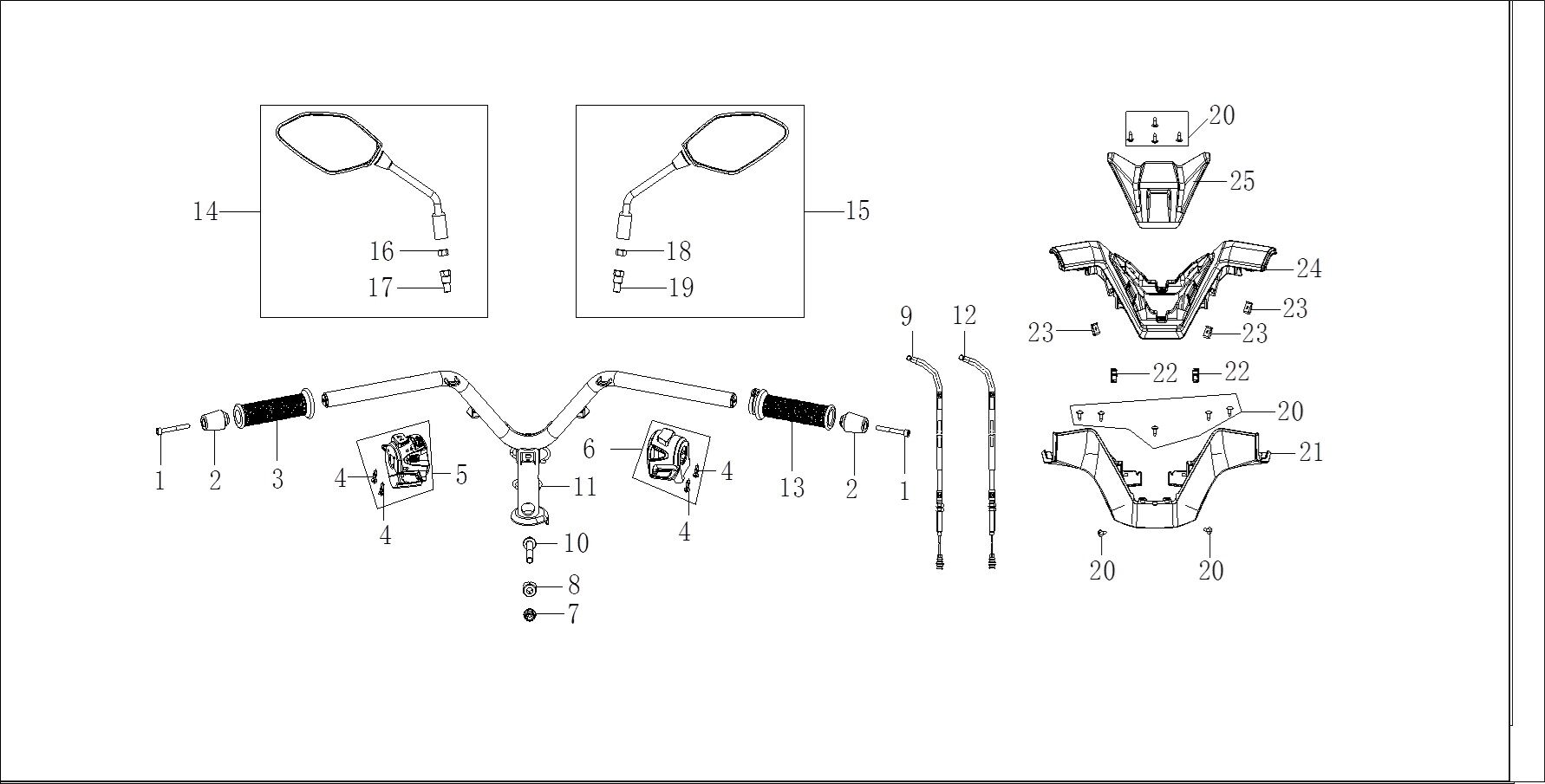 VOGE SR1 ADV GİDON ALT BAĞLANTI BRAKETİ