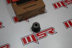 APACHI XZ 250 17 HP MARŞ AKTARMA BÜYÜK DİŞLİ ORJINAL