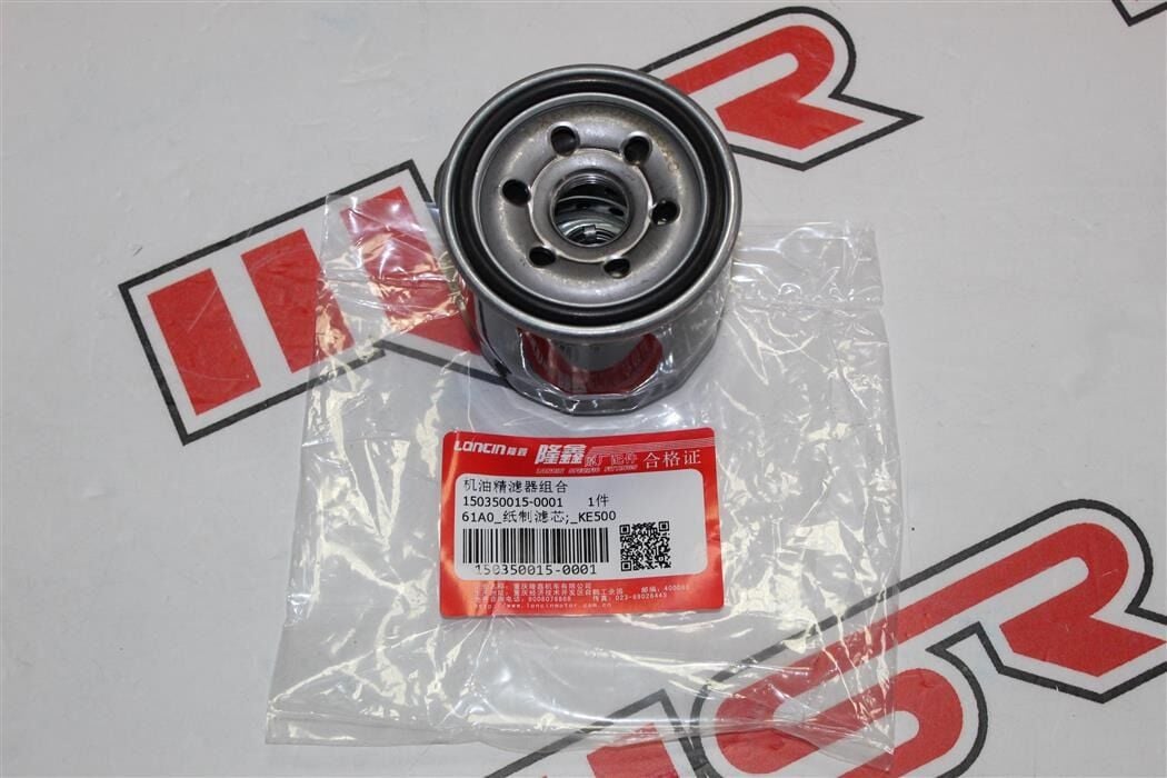 VOGE 500R-500AC-500DS-500DSX YAĞ FİLTRESİ LONCIN A