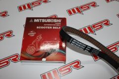 TVS VEGO-JUPİTER KAYIŞ MITSUBOSHI KIRMIZI