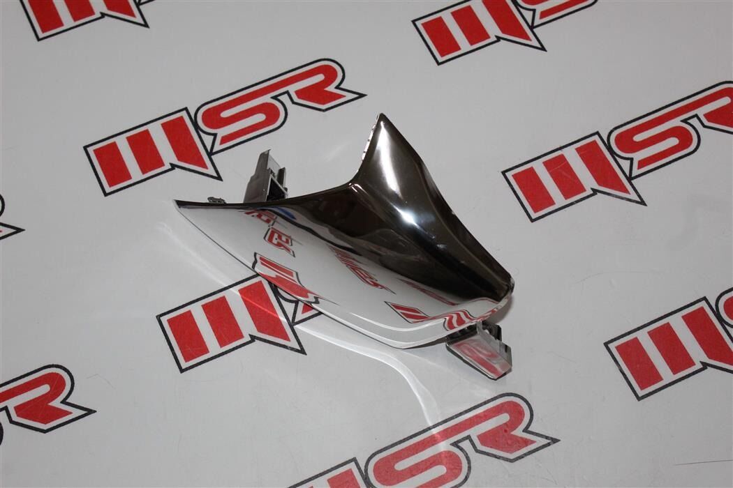 TVS JUPİTER 125 DEKOR KAPAK ALT SOL NİKEL A KL220750