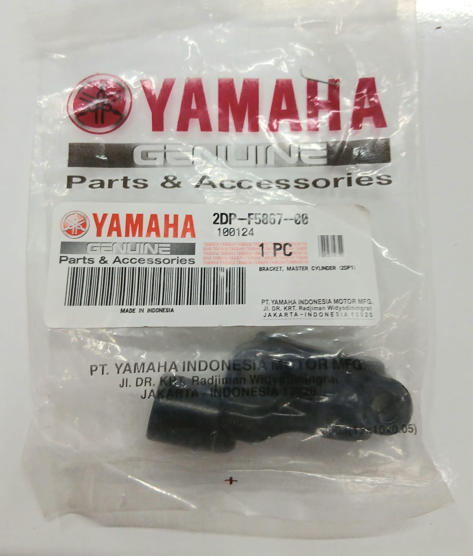 Yamaha N-MAX 125 SOL AYNA BAĞLANTI KÜTÜĞÜ