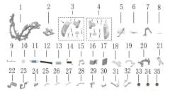 YUKİ GELATO 150 YOLCU BASAMAK SOL