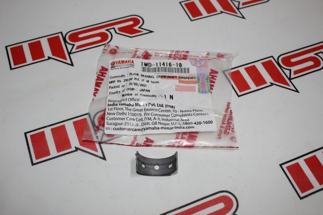 YAMAHA R 25 KRANK KOLU YATAĞI A